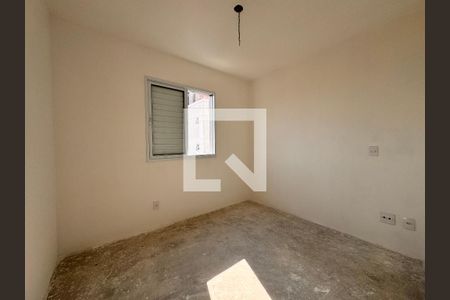 Apartamento à venda com 58m², 2 quartos e 1 vaga Apartamento à venda com 58m², 2 quartos e 1 vagaSuite