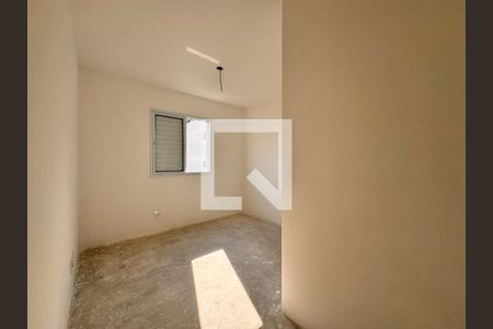 Apartamento à venda com 58m², 2 quartos e 1 vaga Apartamento à venda com 58m², 2 quartos e 1 vagaSuite