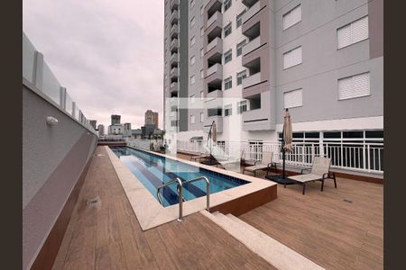 Apartamento à venda com 58m², 2 quartos e 1 vaga Apartamento à venda com 58m², 2 quartos e 1 vagaÁrea comum - Piscina