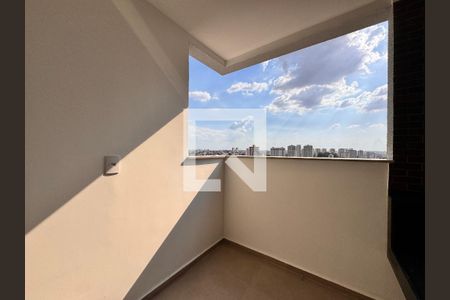 Apartamento à venda com 58m², 2 quartos e 1 vaga Apartamento à venda com 58m², 2 quartos e 1 vagaSacada