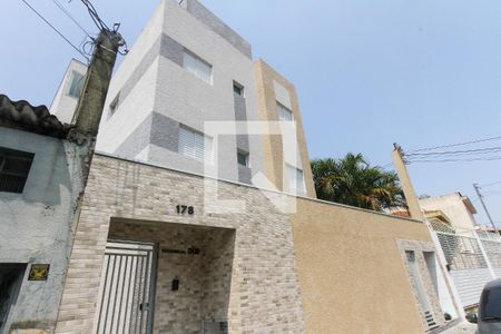 Fachada de apartamento para alugar com 2 quartos, 40m² em Vila Ivg, São Paulo
