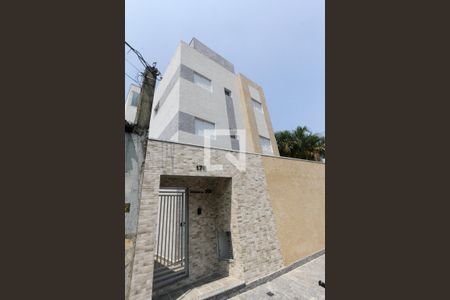Fachada de apartamento para alugar com 2 quartos, 40m² em Vila Ivg, São Paulo