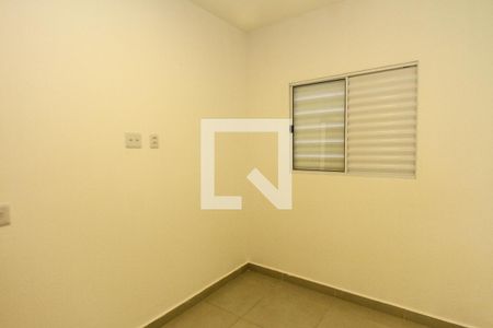 Apartamento para alugar com 40m², 2 quartos e sem vaga Apartamento para alugar com 40m², 2 quartos e sem vagaQuarto 02