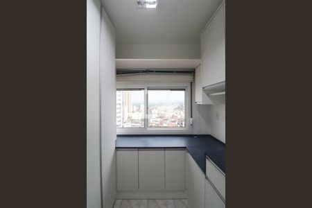 Apartamento à venda com 178m², 3 quartos e 2 vagasÁrea de Serviço