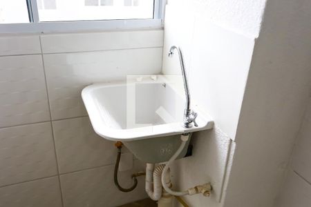 Apartamento para alugar com 42m², 2 quartos e 1 vagaÁrea de Serviço