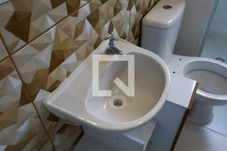 Apartamento para alugar com 42m², 2 quartos e 1 vagaBanheiro