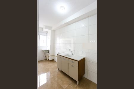 Apartamento para alugar com 42m², 2 quartos e 1 vagacozinha