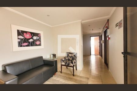 Apartamento à venda com 150m², 3 quartos e 3 vagas Apartamento à venda com 150m², 3 quartos e 3 vagasÁrea comum