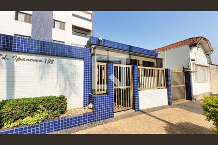 Apartamento à venda com 150m², 3 quartos e 3 vagas Apartamento à venda com 150m², 3 quartos e 3 vagasFachada