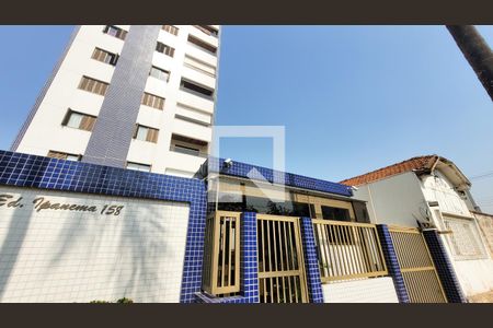 Apartamento à venda com 150m², 3 quartos e 3 vagas Apartamento à venda com 150m², 3 quartos e 3 vagasFachada