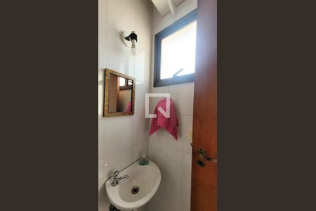 Apartamento à venda com 150m², 3 quartos e 3 vagas Apartamento à venda com 150m², 3 quartos e 3 vagasBanheiro de Serviço