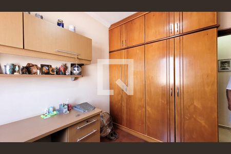 Apartamento à venda com 150m², 3 quartos e 3 vagas Apartamento à venda com 150m², 3 quartos e 3 vagasQuarto 1