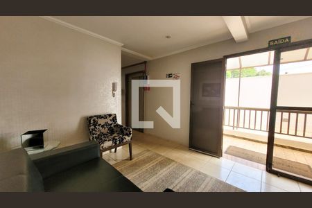 Apartamento à venda com 150m², 3 quartos e 3 vagas Apartamento à venda com 150m², 3 quartos e 3 vagasÁrea comum