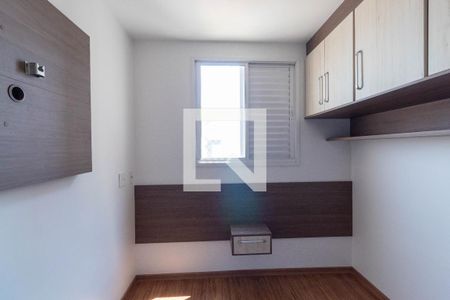 Apartamento para alugar com 63m², 2 quartos e 1 vagaQuarto 2