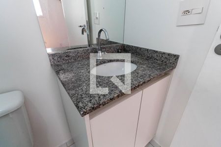 Apartamento para alugar com 63m², 2 quartos e 1 vagaBanheiro da Suíte