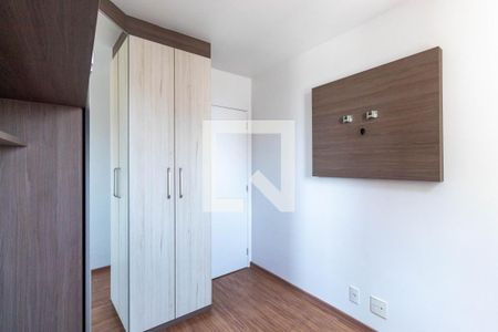 Apartamento para alugar com 63m², 2 quartos e 1 vagaQuarto 2