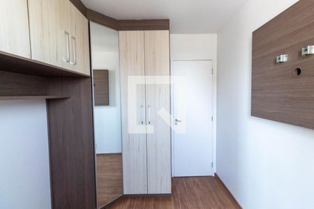 Apartamento para alugar com 63m², 2 quartos e 1 vagaQuarto 2