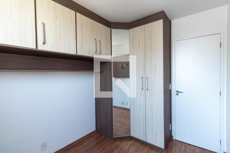 Apartamento para alugar com 63m², 2 quartos e 1 vagaQuarto 2