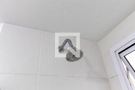 Apartamento para alugar com 63m², 2 quartos e 1 vagaChuveiro