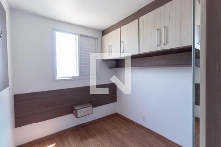 Apartamento para alugar com 63m², 2 quartos e 1 vagaQuarto 2