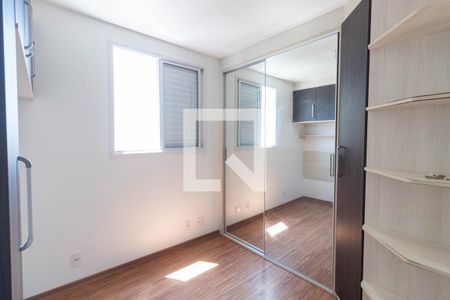 Apartamento para alugar com 63m², 2 quartos e 1 vagaQuarto Suíte