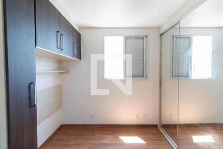 Apartamento para alugar com 63m², 2 quartos e 1 vagaQuarto Suíte