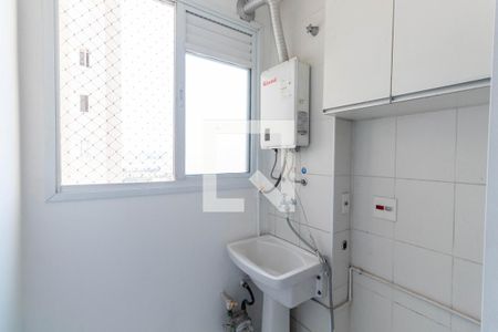 Apartamento para alugar com 63m², 2 quartos e 1 vagaLavanderia