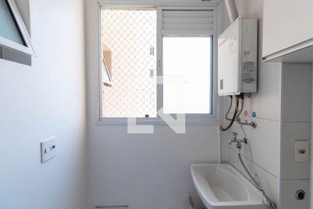 Apartamento para alugar com 63m², 2 quartos e 1 vagaLavanderia