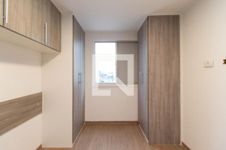 Apartamento à venda com 68m², 2 quartos e 1 vagaQuarto 1
