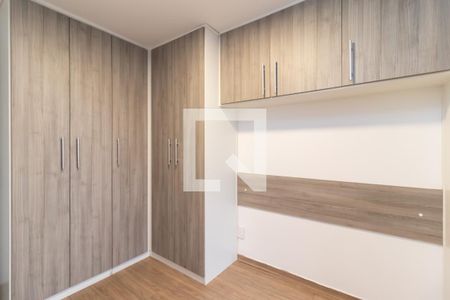 Apartamento à venda com 68m², 2 quartos e 1 vagaQuarto 1