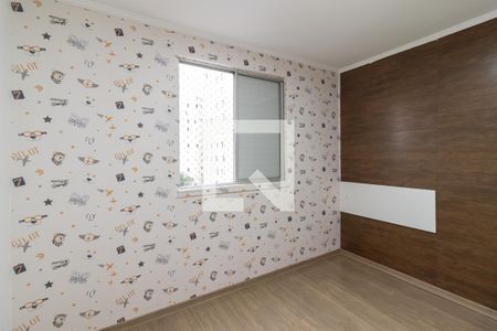 Apartamento à venda com 68m², 2 quartos e 1 vagaQuarto 2