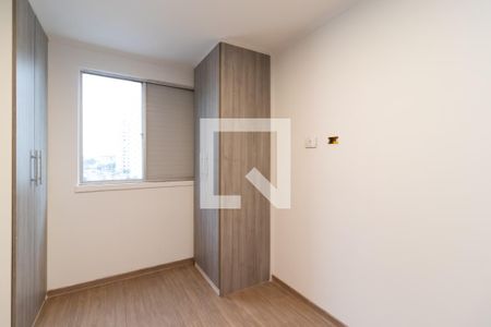 Apartamento à venda com 68m², 2 quartos e 1 vagaQuarto 1