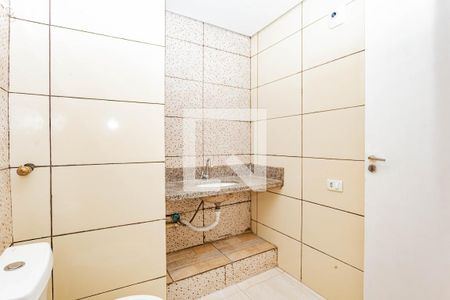 Apartamento à venda com 56m², 2 quartos e 1 vaga Apartamento à venda com 56m², 2 quartos e 1 vagaBanheiro