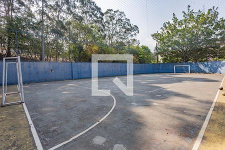 Apartamento à venda com 56m², 2 quartos e 1 vaga Apartamento à venda com 56m², 2 quartos e 1 vagaQuadra Esportiva