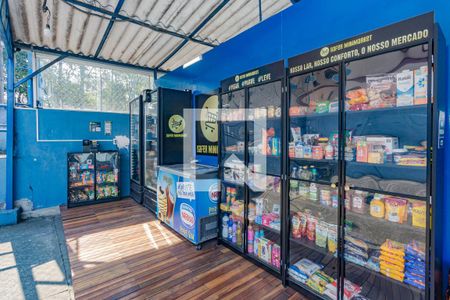 Apartamento à venda com 56m², 2 quartos e 1 vaga Apartamento à venda com 56m², 2 quartos e 1 vagaMercadinho