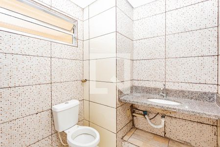 Apartamento à venda com 56m², 2 quartos e 1 vaga Apartamento à venda com 56m², 2 quartos e 1 vagaBanheiro