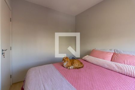Apartamento à venda com 41m², 2 quartos e sem vaga Apartamento à venda com 41m², 2 quartos e sem vagaQuarto 1