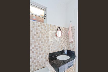 Casa à venda com 165m², 3 quartos e 4 vagasÁrea externa - banheiro