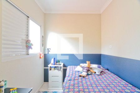 Casa à venda com 165m², 3 quartos e 4 vagasSuíte 2