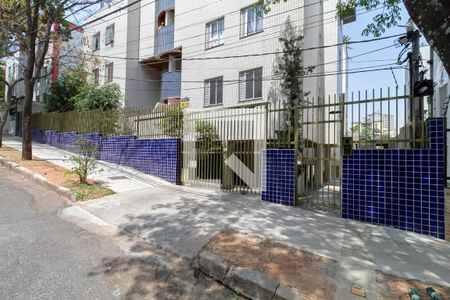 Apartamento para alugar com 95m², 3 quartos e 2 vagasFachada