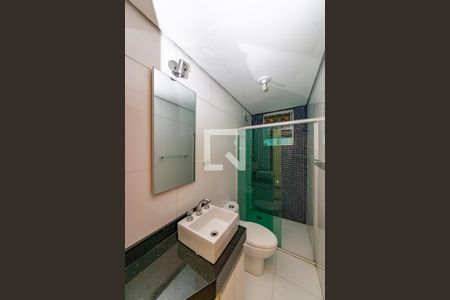 Apartamento à venda com 120m², 3 quartos e 2 vagas Apartamento à venda com 120m², 3 quartos e 2 vagasBanheiro Social