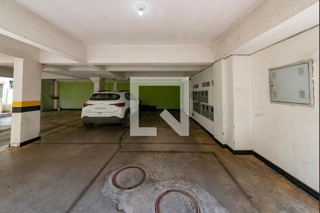 Apartamento à venda com 120m², 3 quartos e 2 vagas Apartamento à venda com 120m², 3 quartos e 2 vagasGaragem