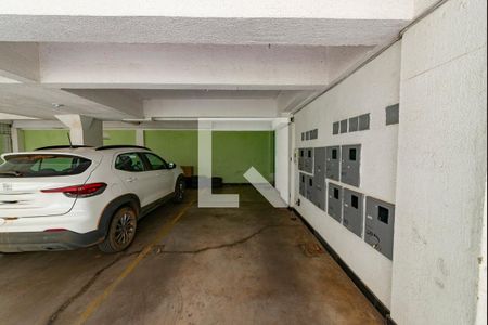 Apartamento à venda com 120m², 3 quartos e 2 vagas Apartamento à venda com 120m², 3 quartos e 2 vagasGaragem