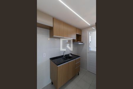 Sala e Cozinha de apartamento para alugar com 1 quarto, 38m² em Vila Progresso (zona Leste), São Paulo
