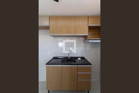 Sala e Cozinha de apartamento para alugar com 1 quarto, 38m² em Vila Progresso (zona Leste), São Paulo