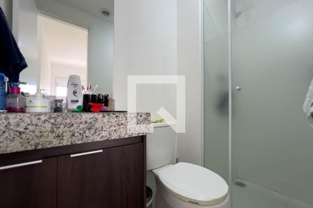 Apartamento para alugar com 53m², 2 quartos e 1 vagaBanheiro do quarto 1