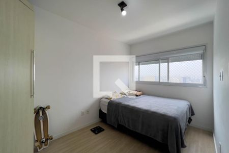 Apartamento para alugar com 53m², 2 quartos e 1 vagaQuarto 1