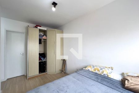 Apartamento para alugar com 53m², 2 quartos e 1 vagaQuarto 1