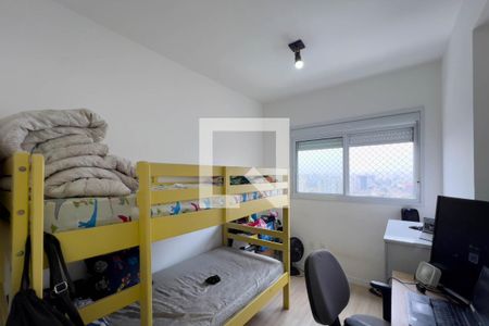 Apartamento para alugar com 53m², 2 quartos e 1 vagaQuarto 2