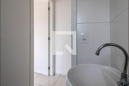 Apartamento para alugar com 42m², 2 quartos e sem vagabanheiro social